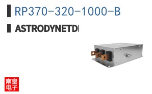 RP370-320-1000-B ͼƬ